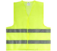 Жилет сигнальный, лимонный 60 гр